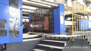 青州益青模塑制品廠 專注模具注塑，打造價(jià)低質(zhì)優(yōu)的塑料制品