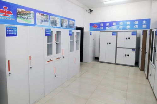 鞍鋼眾元產(chǎn)業(yè)金屬制品公司首批辦公箱柜與工具箱成功交付，轉(zhuǎn)型之路邁出堅(jiān)實(shí)一步