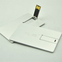 辦公用品電子采購指南 批發、廠家與銷售渠道全解析