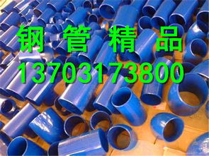 內(nèi)外涂塑復(fù)合鋼管 內(nèi)外兼修品質(zhì)至上熱固性粉末筑就長(zhǎng)效防護(hù)